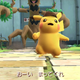 Illustration for article titled Five Surprising Things about the New Pikachu